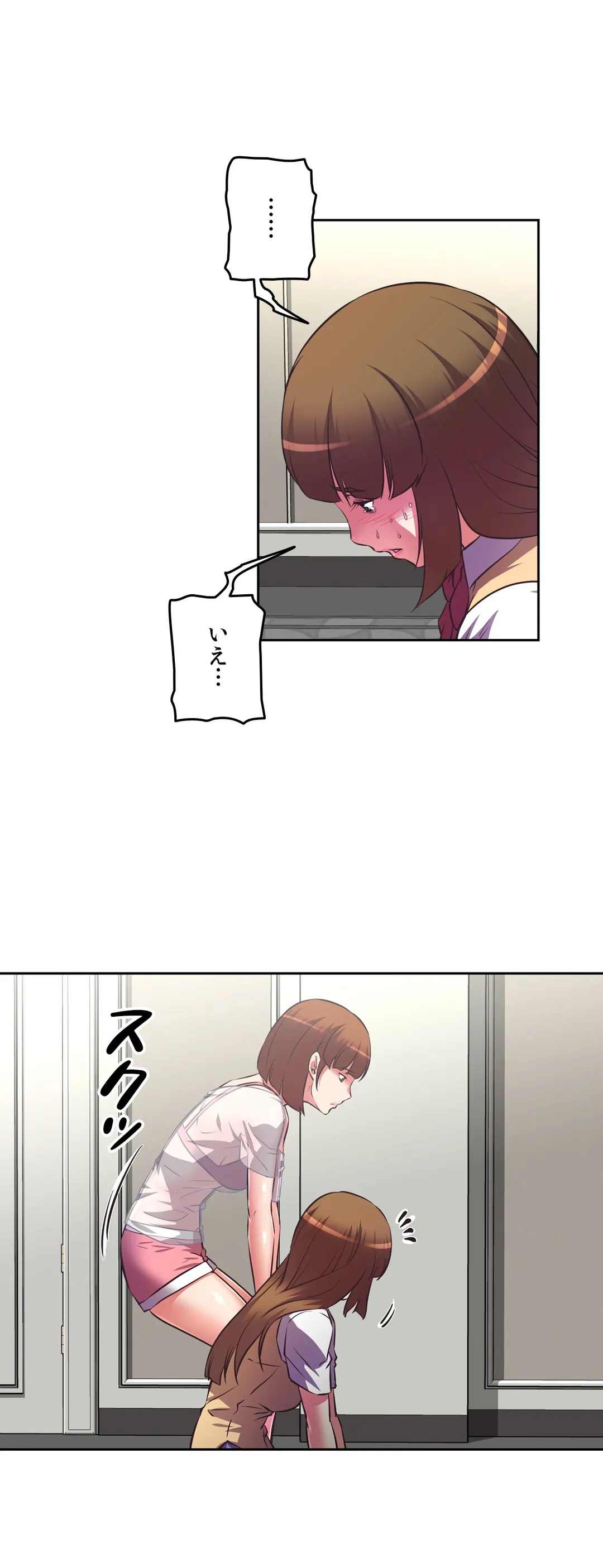 P30