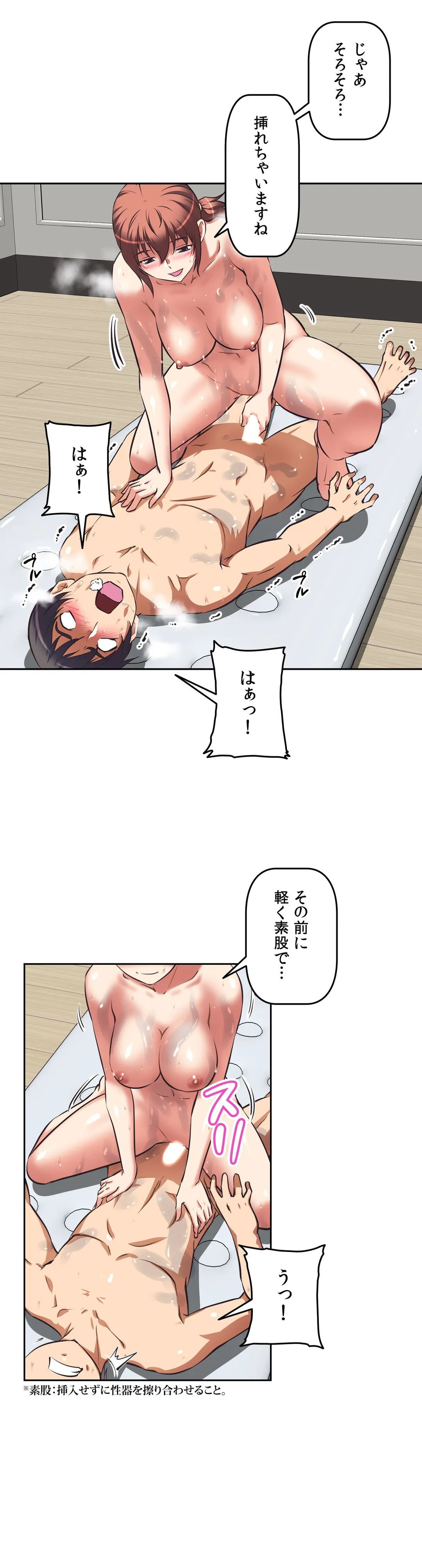 P24