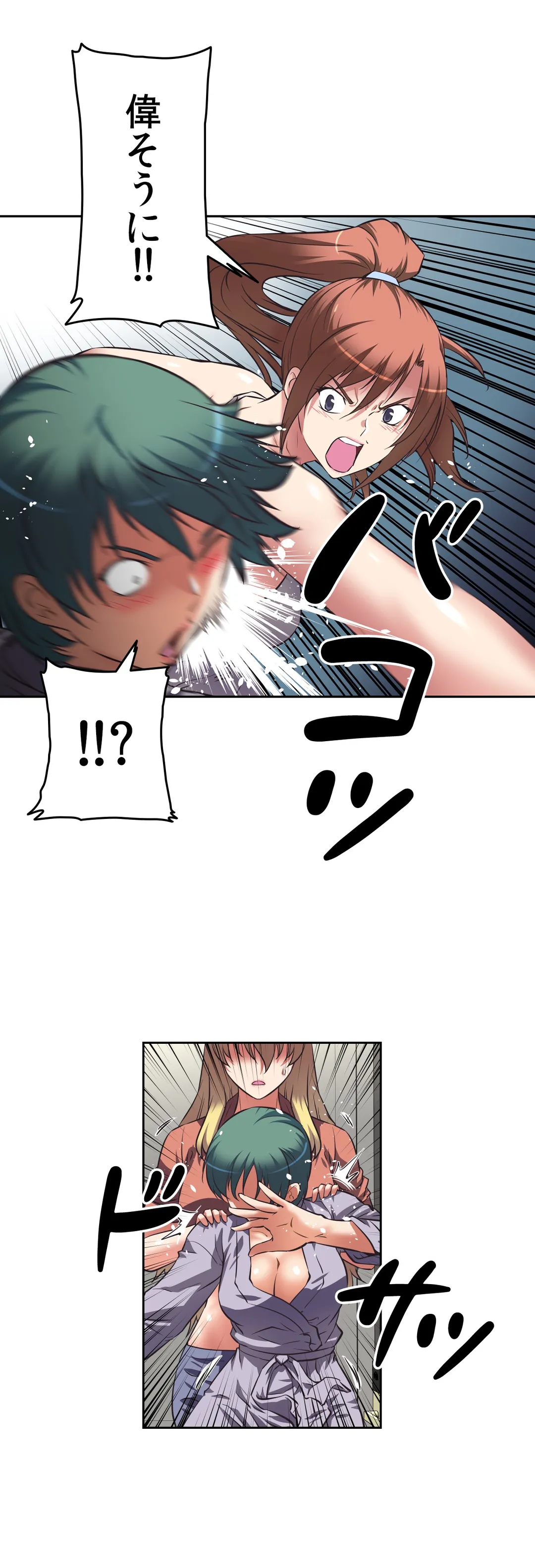 P33