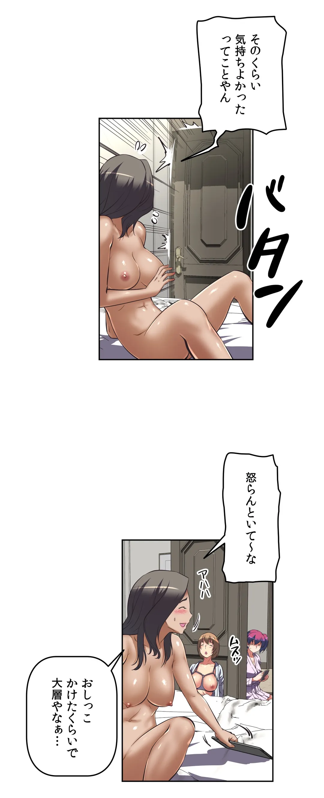 P24