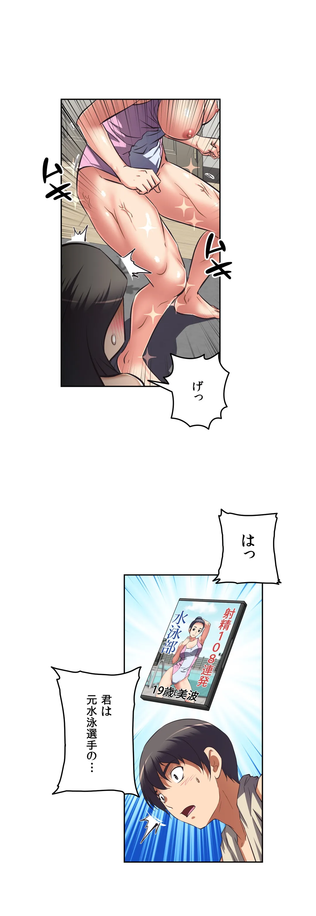 P28