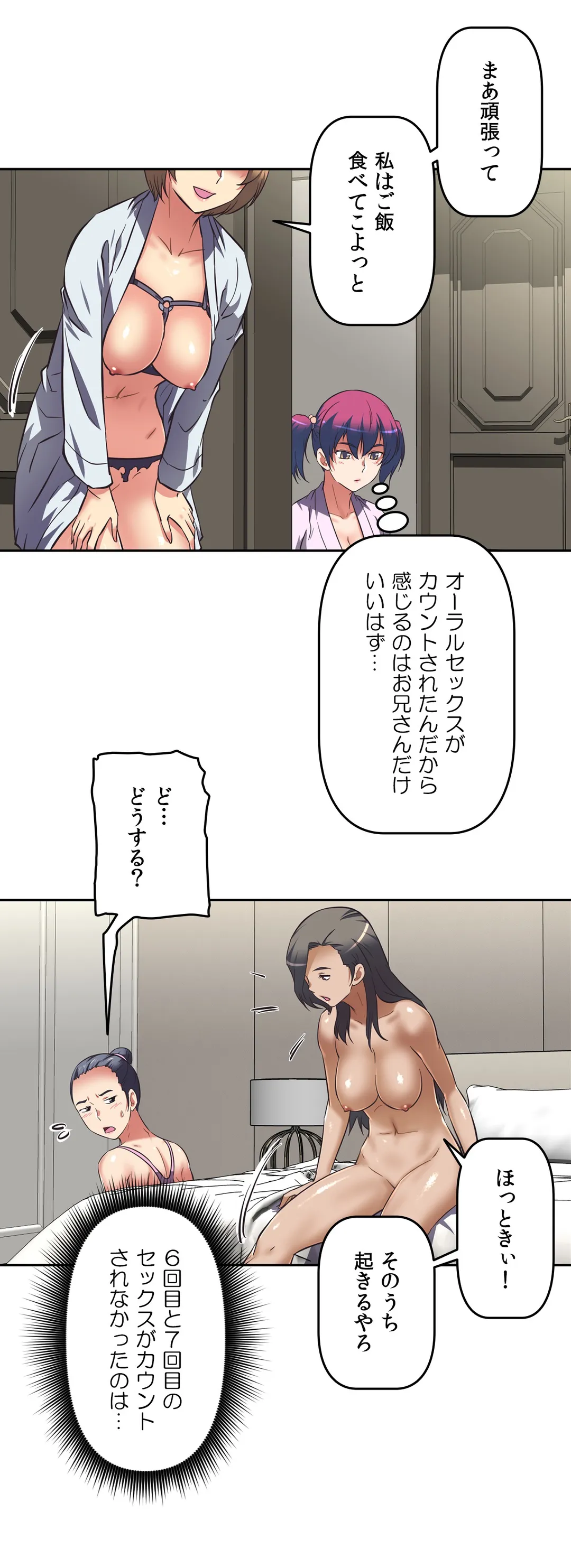 P37