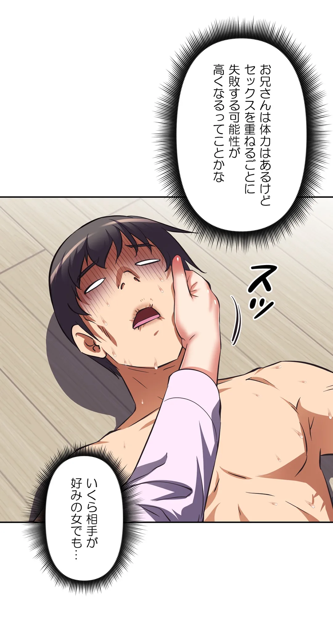 P39