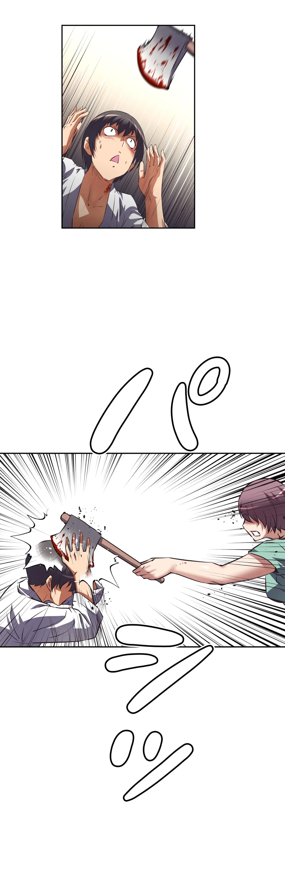 P26