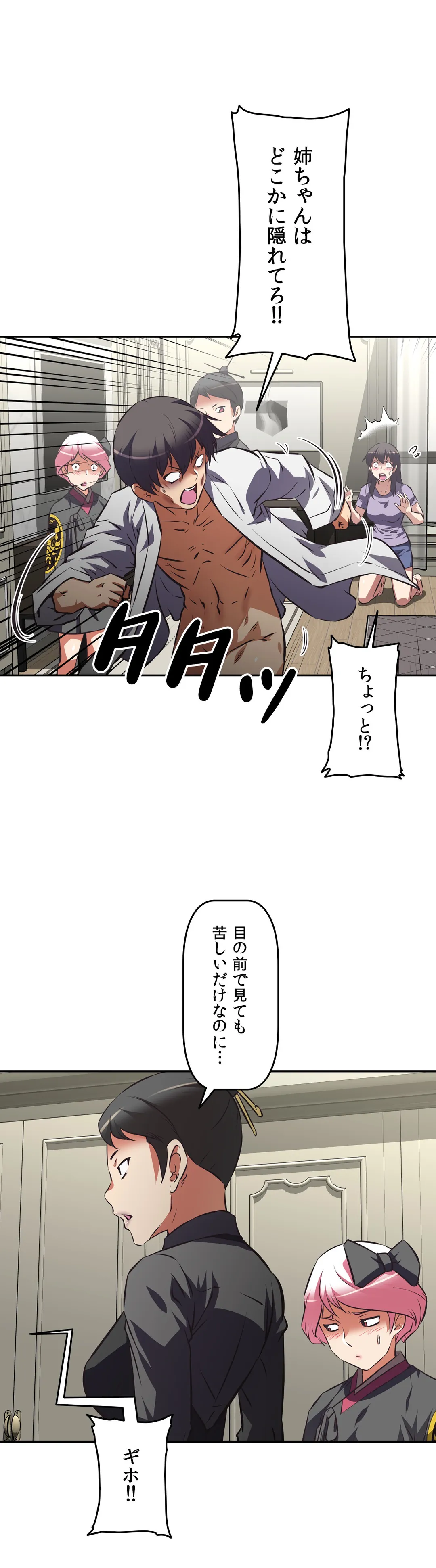 P37