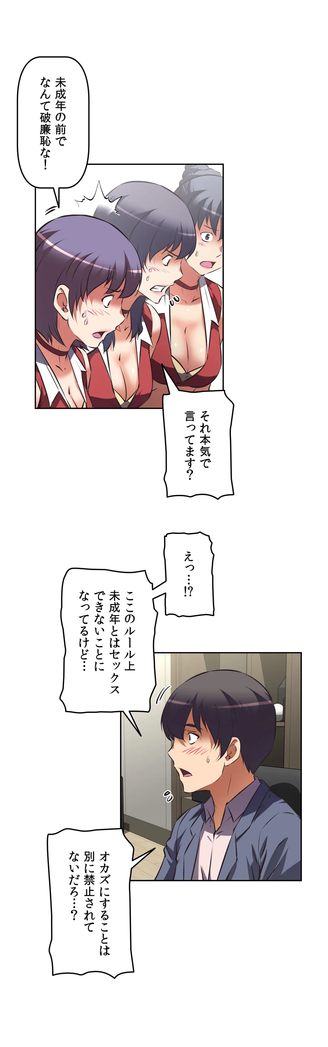 P30