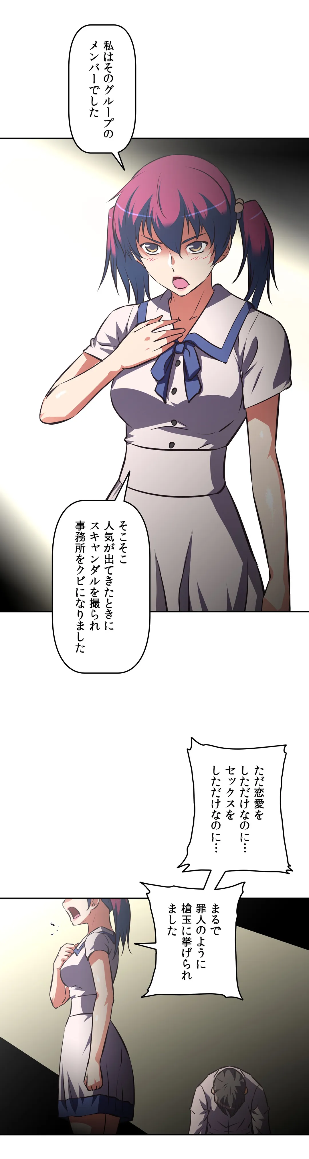 P28
