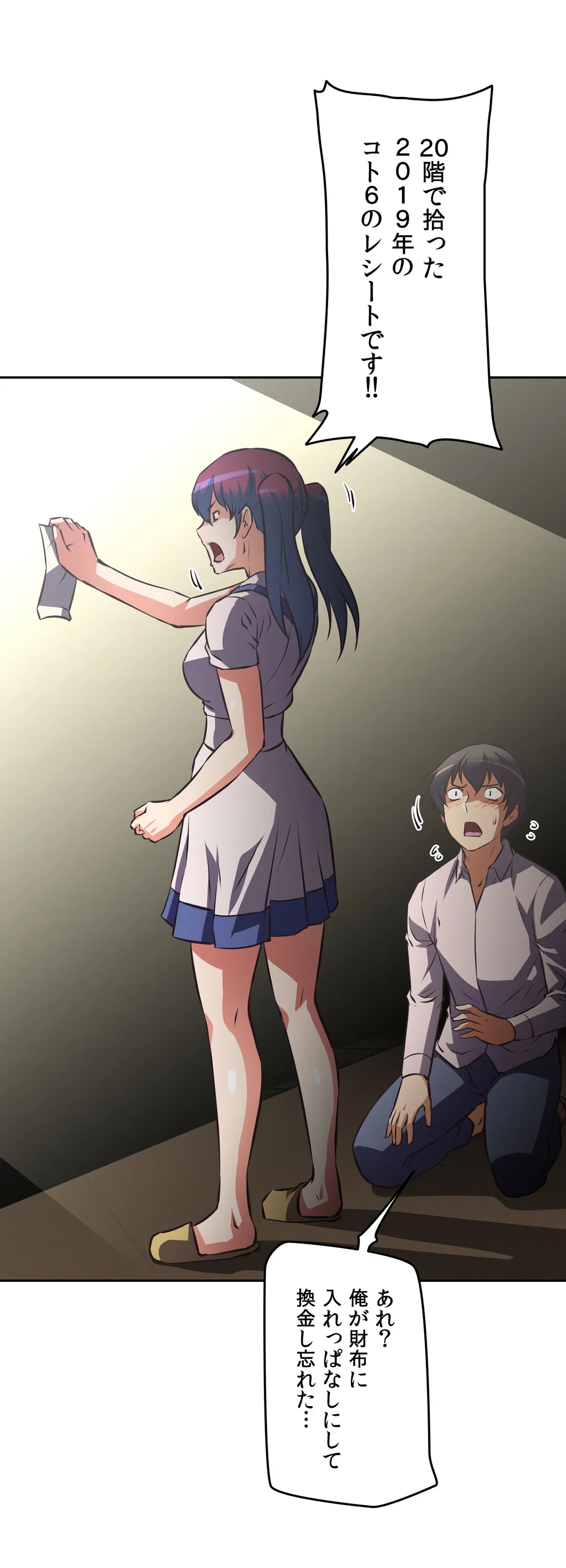 P36