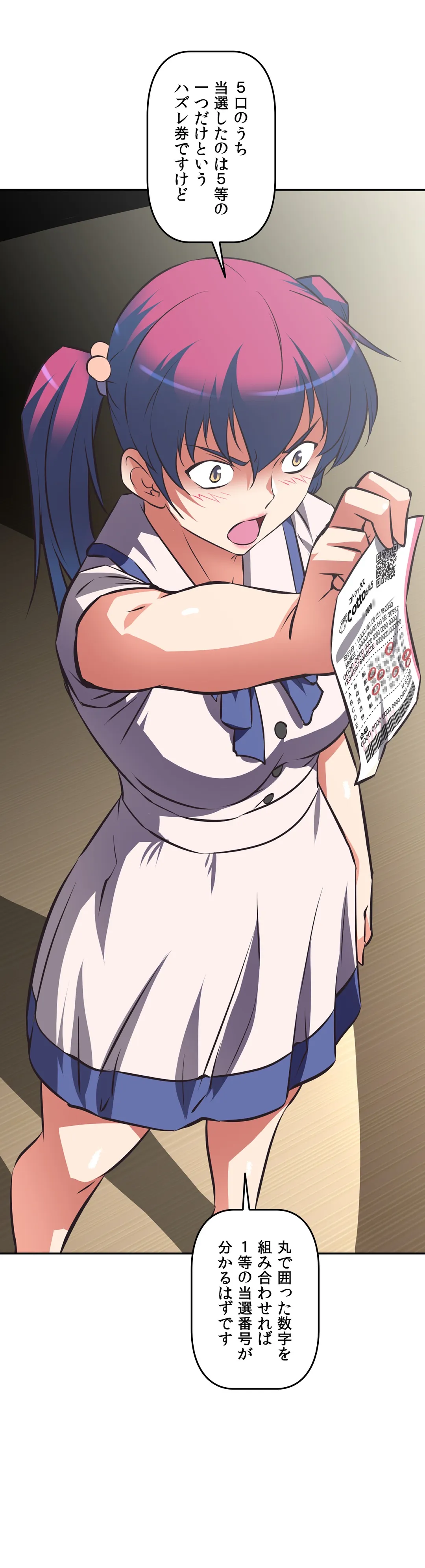 P37