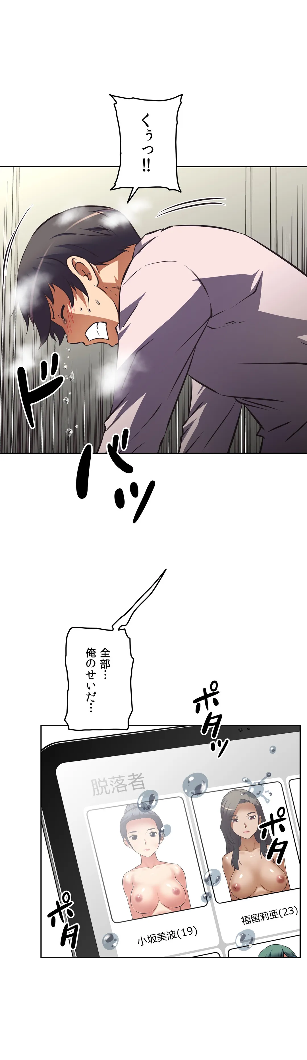 P35