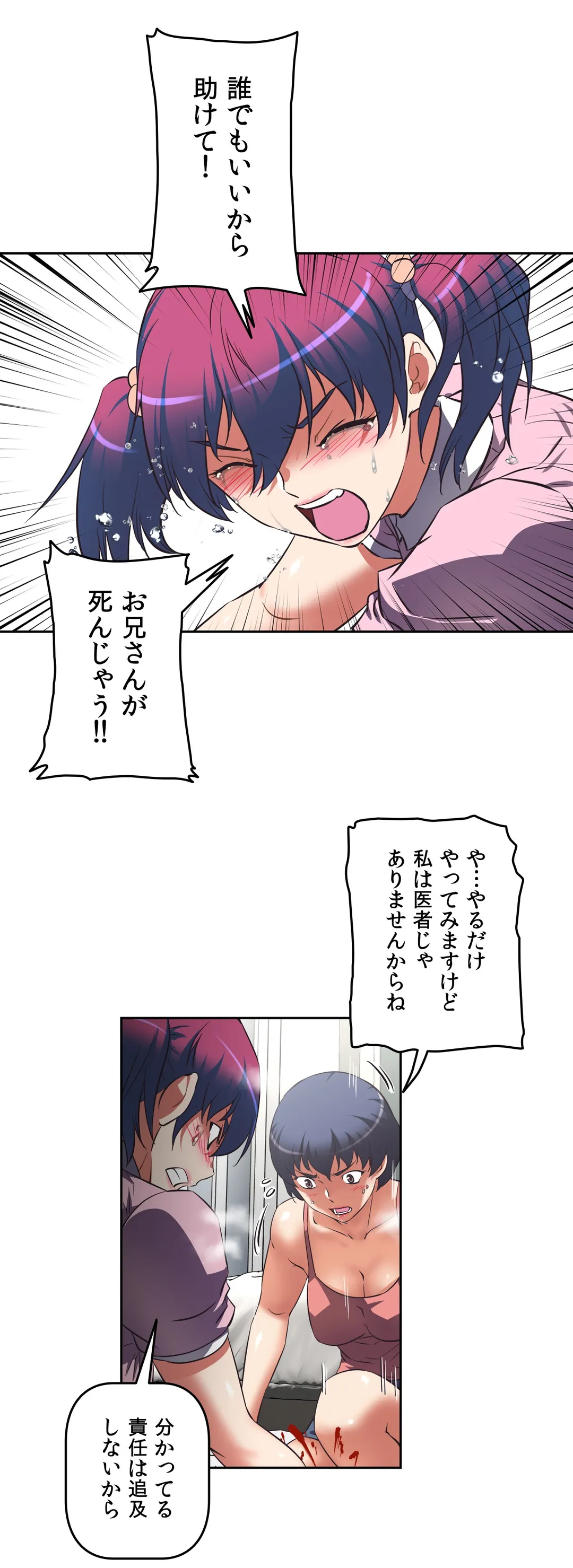 P27