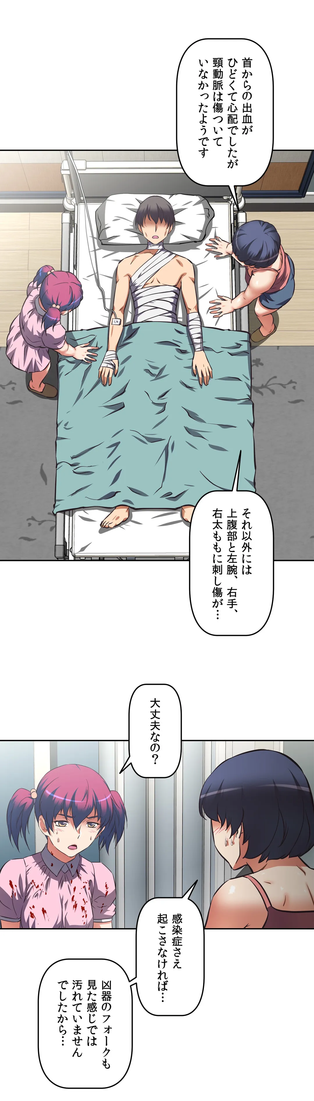 P30