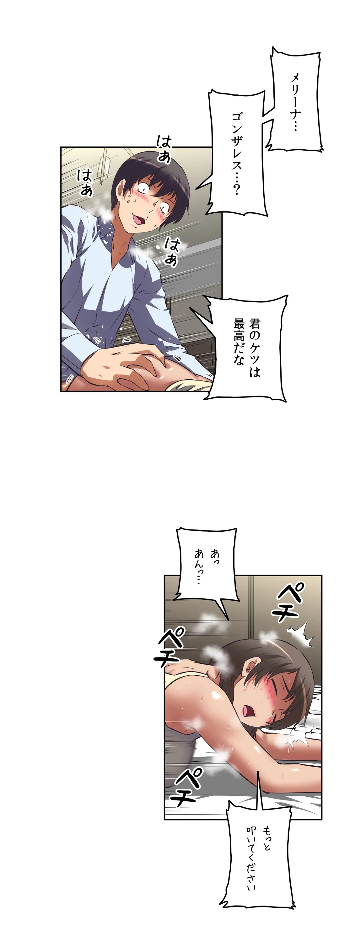 P29