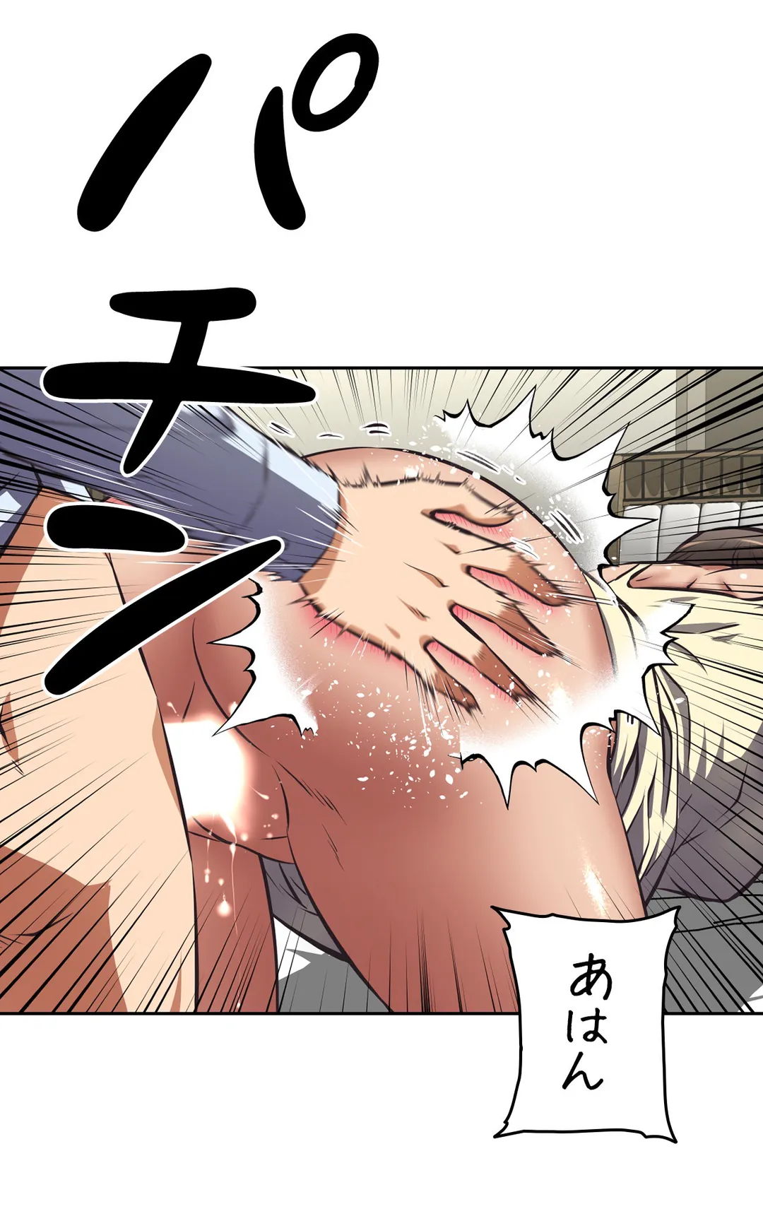 P30