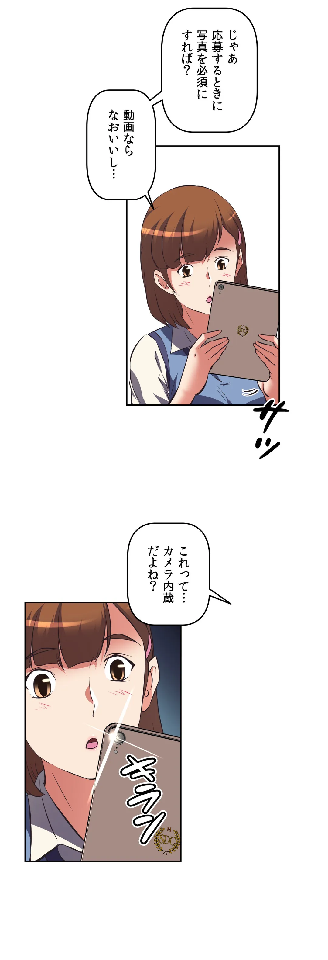 P30