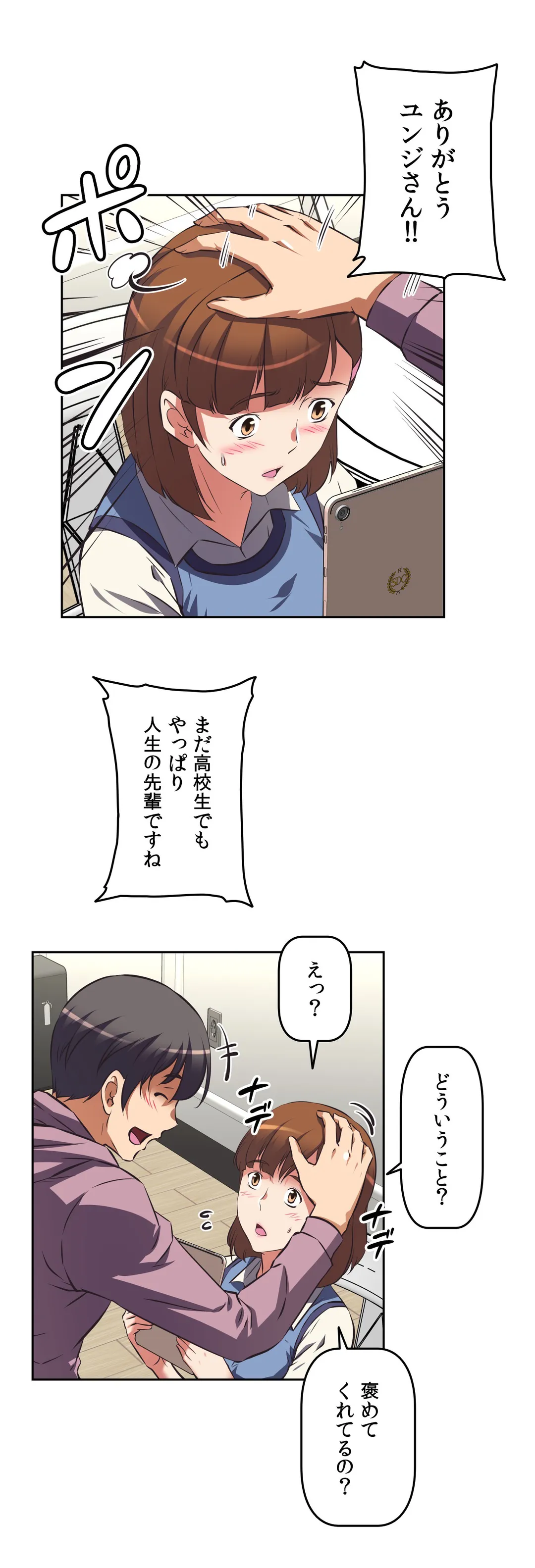 P32