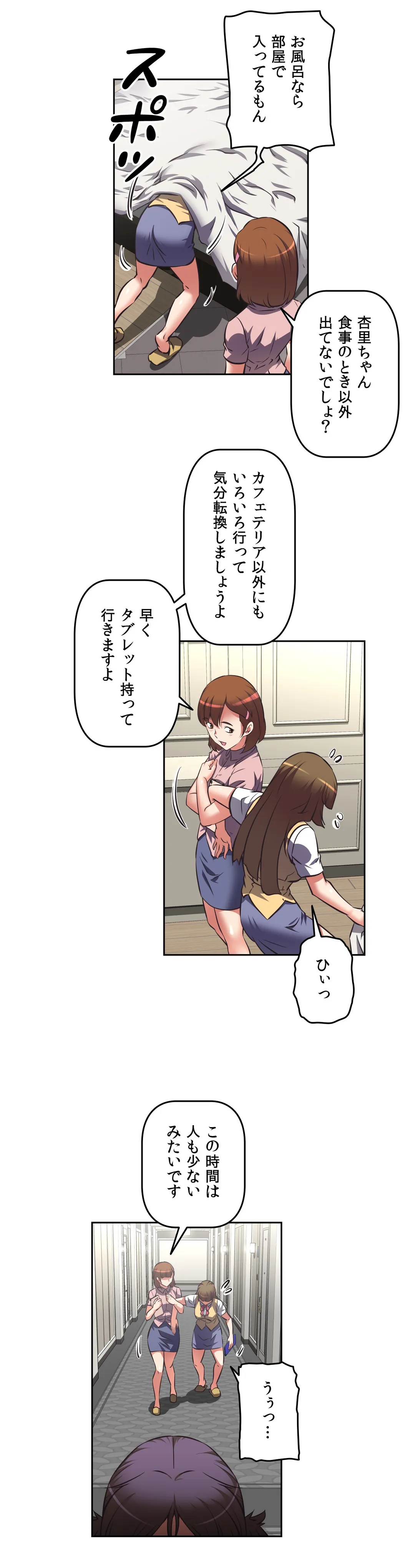 P14