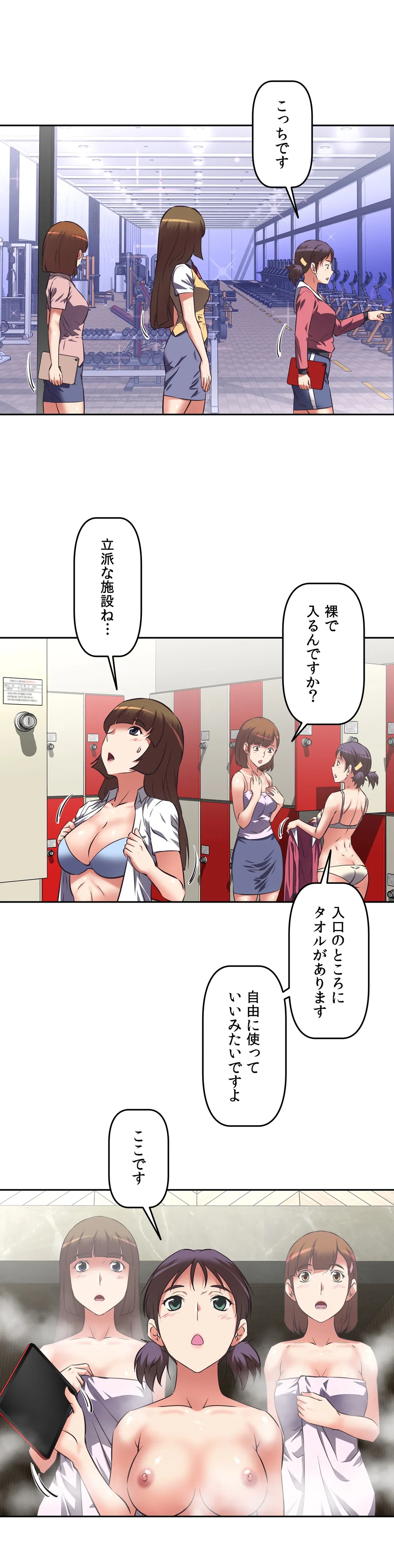 P18