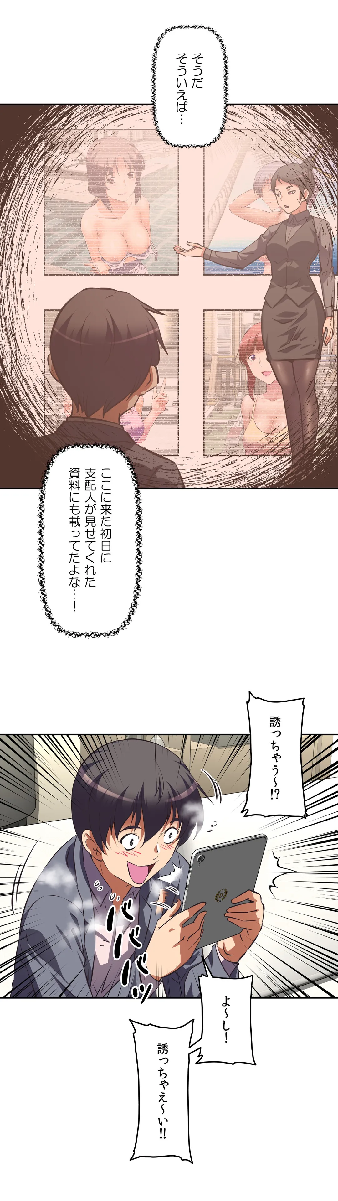 P20