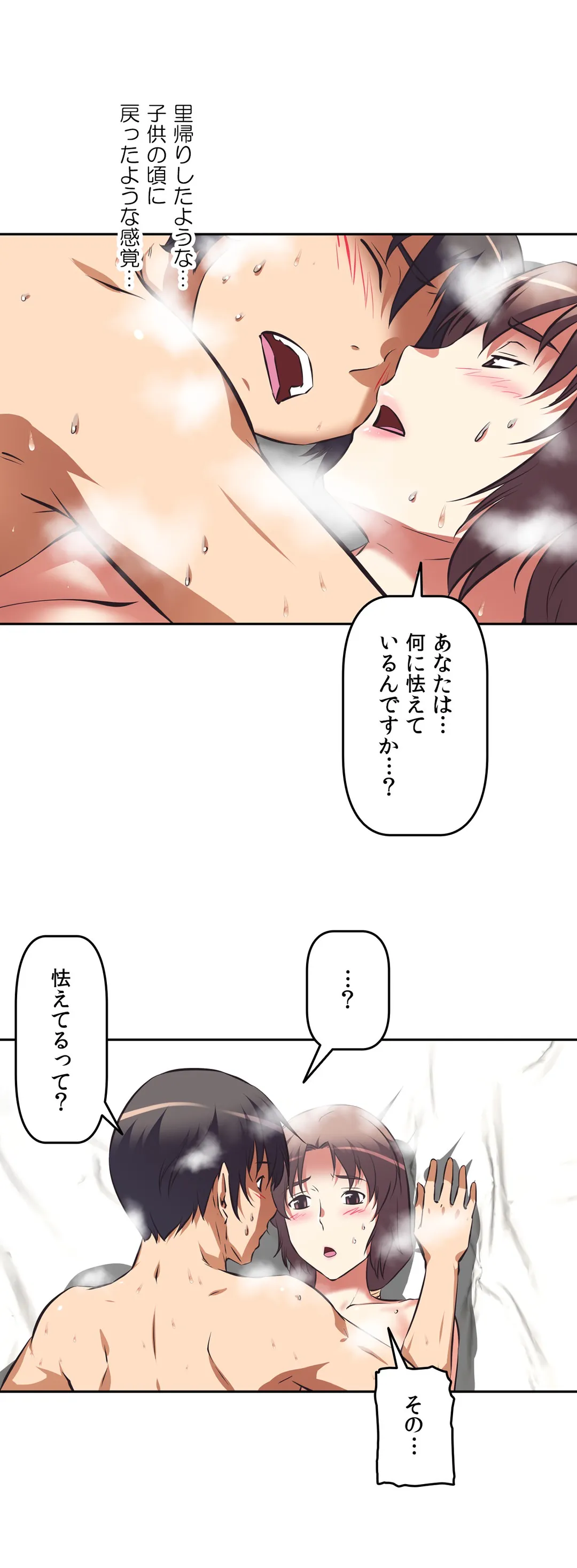 P38