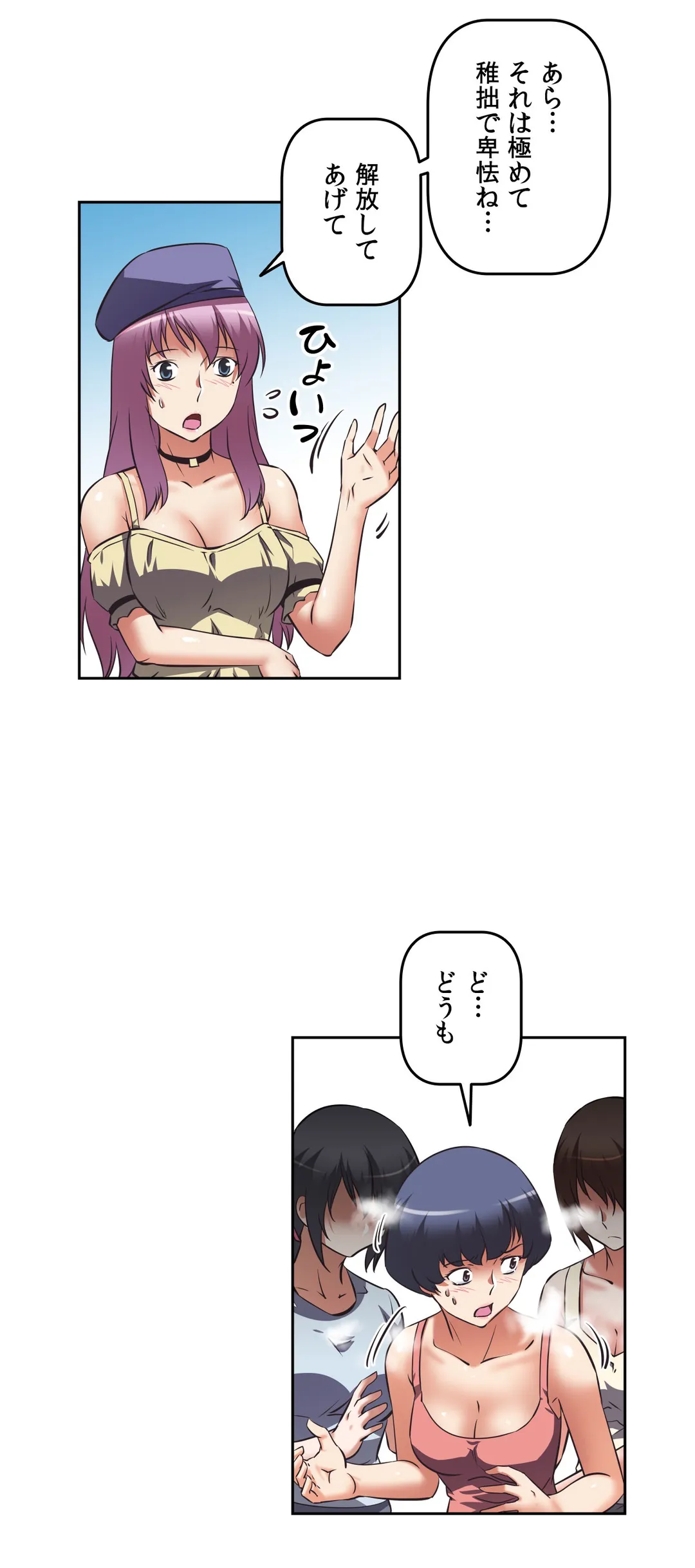 P12