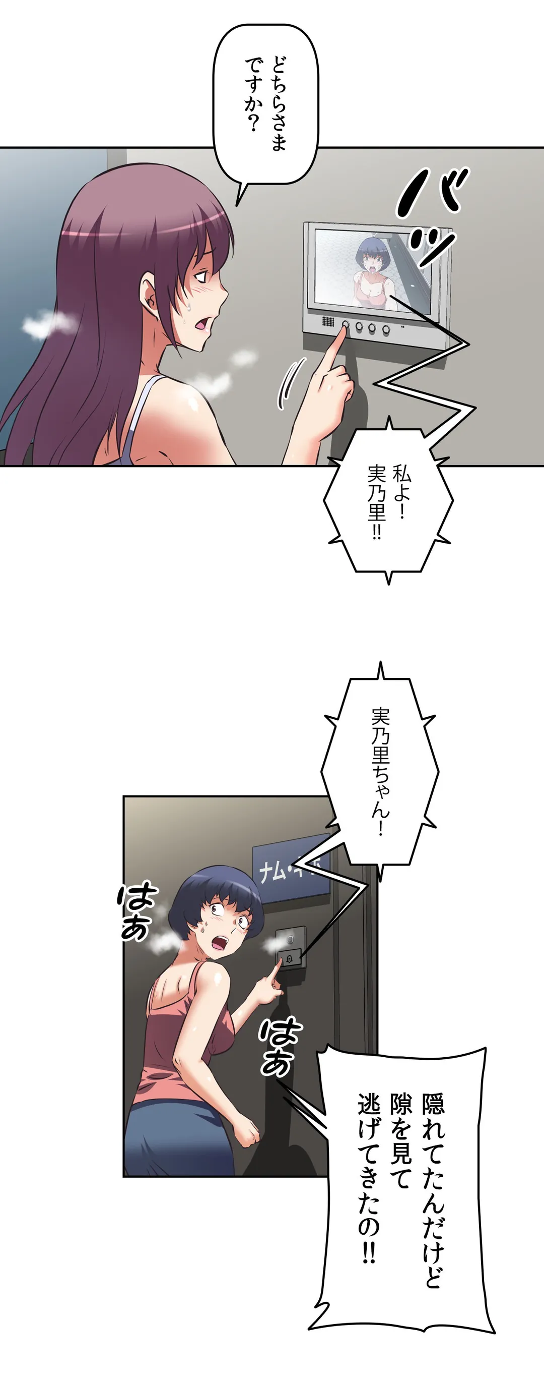 P24
