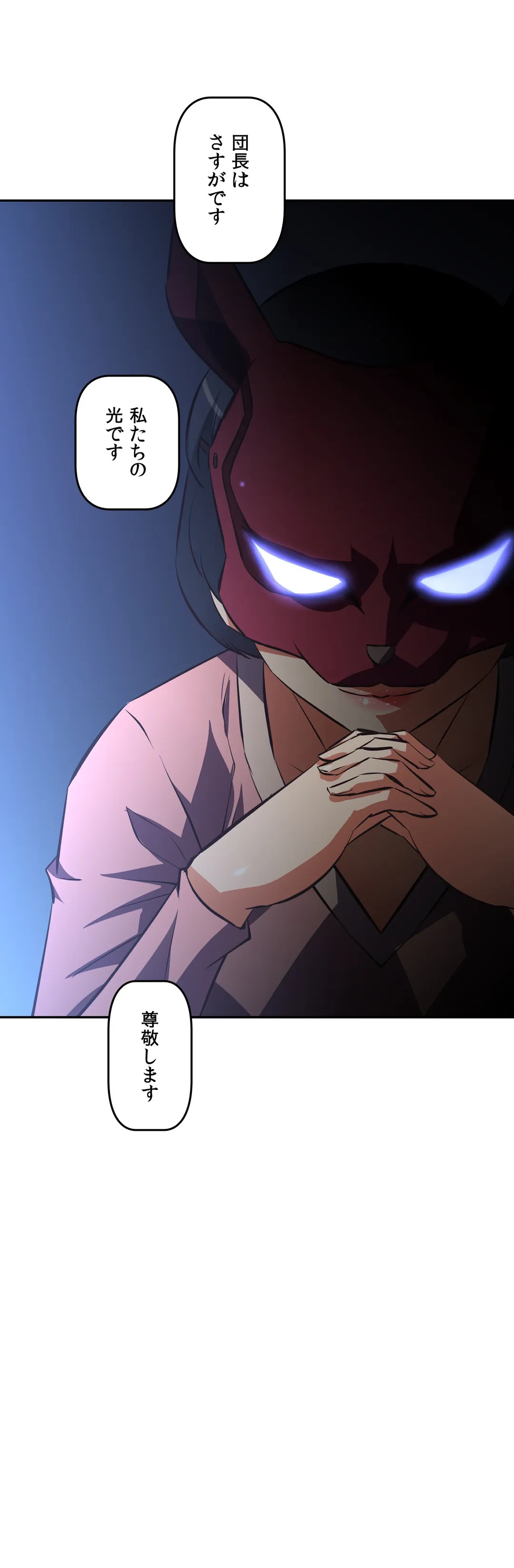 P34