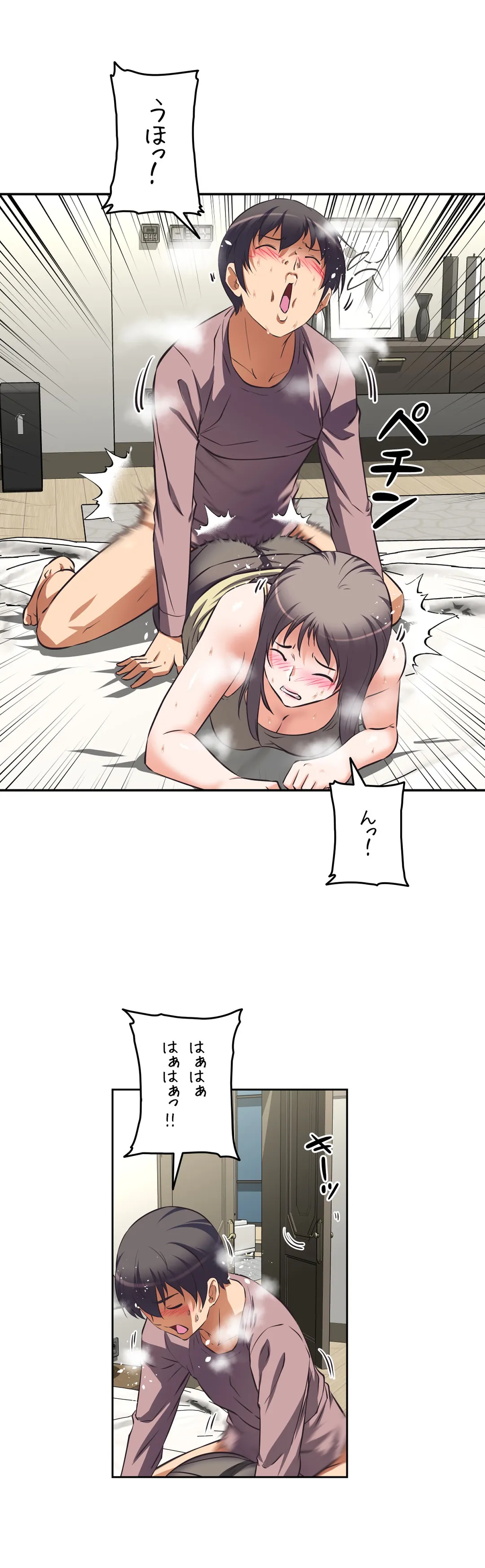 P29