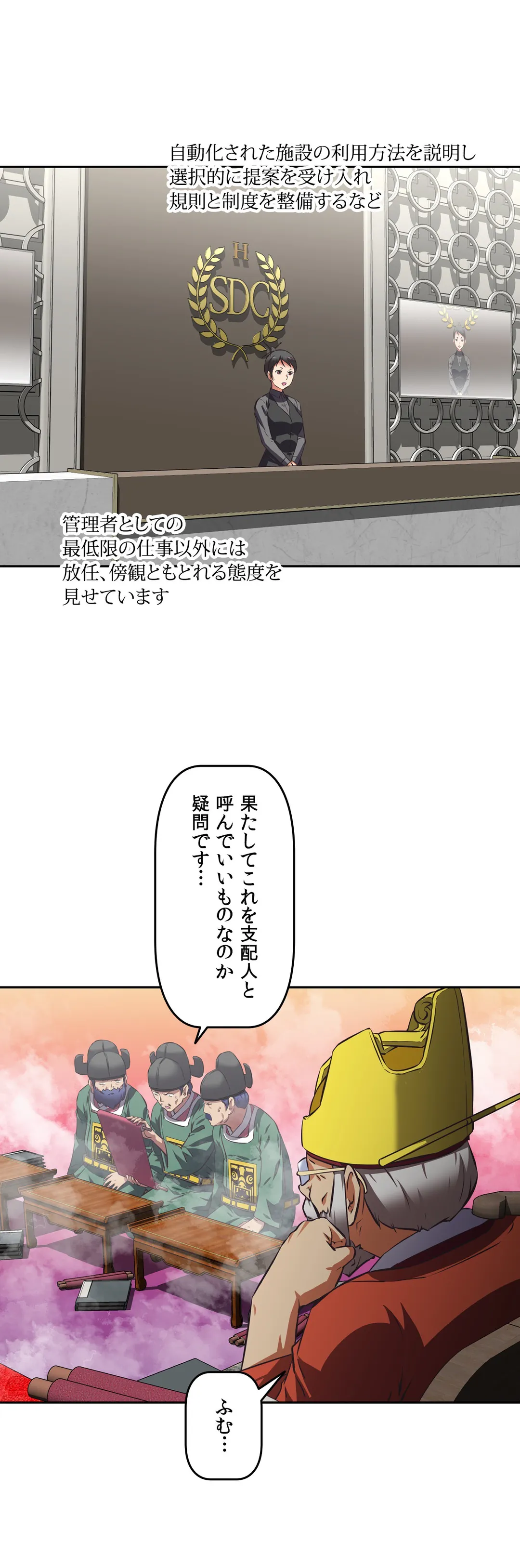 P11