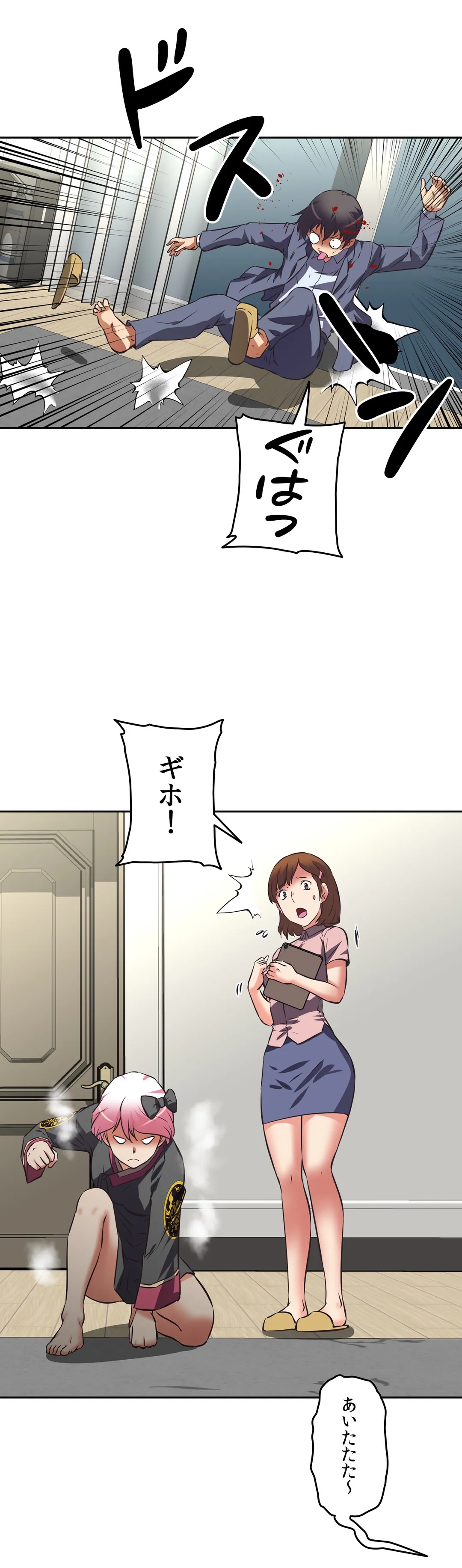 P27