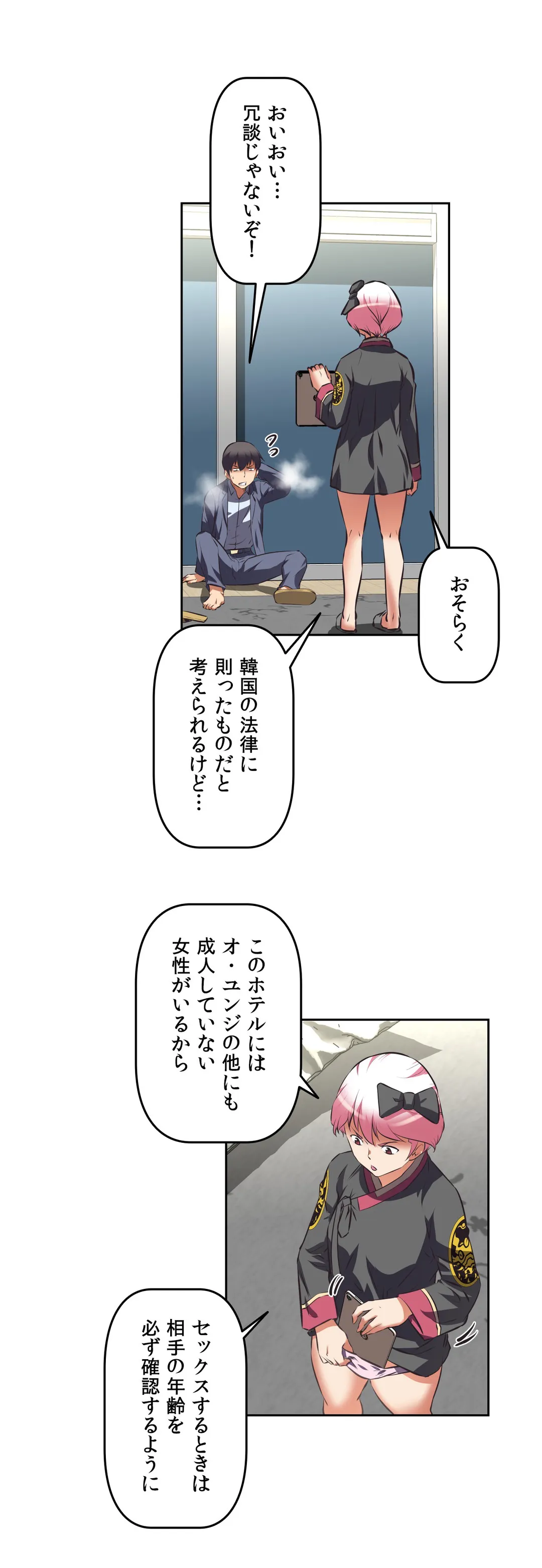 P31