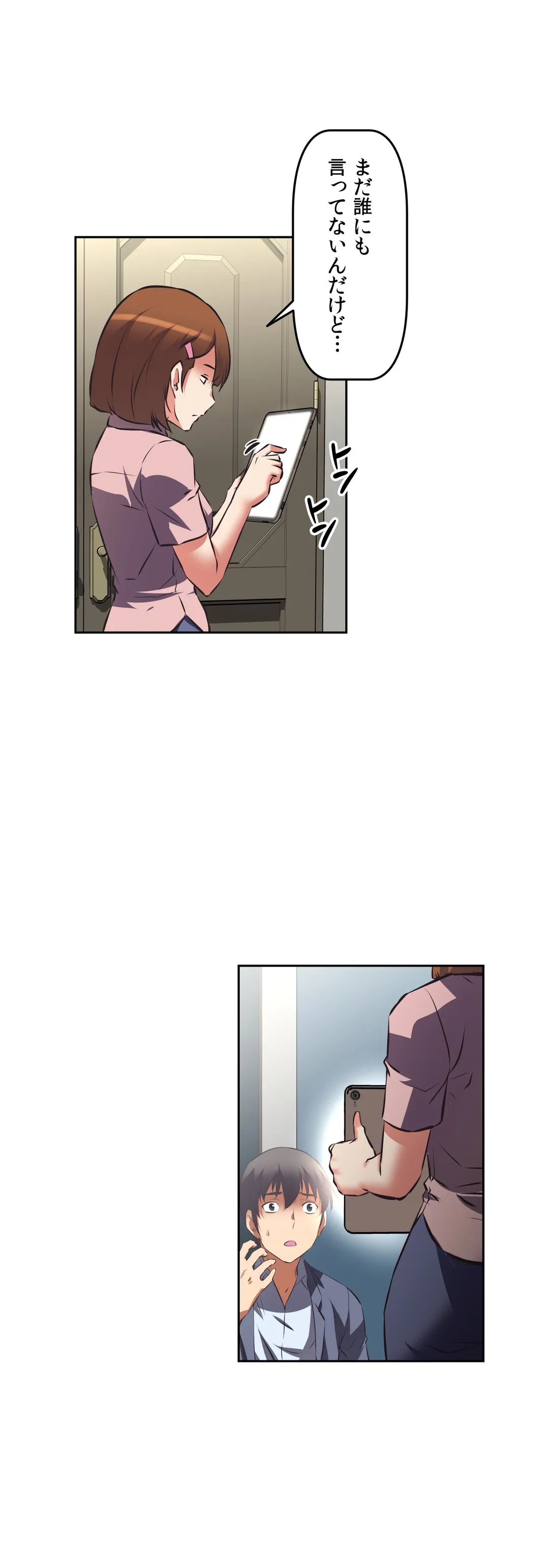 P34