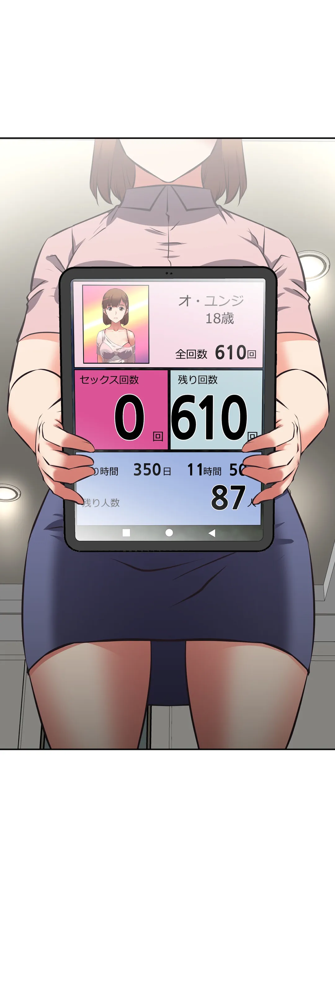 P35