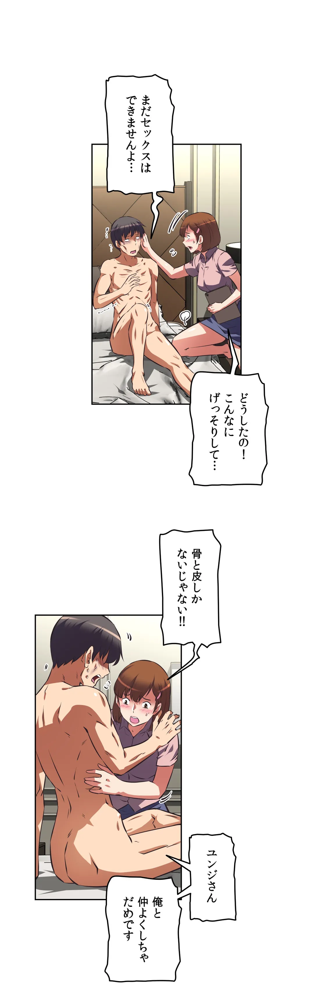 P27