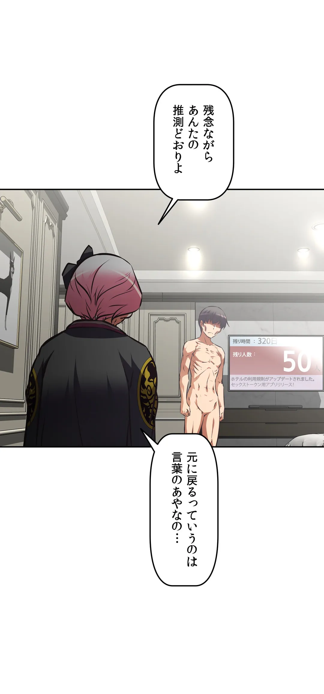 P38