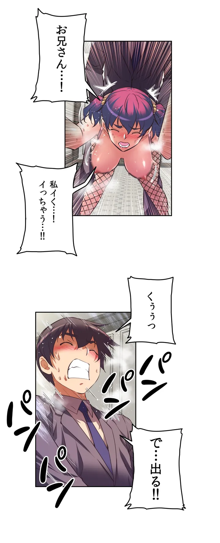 P33