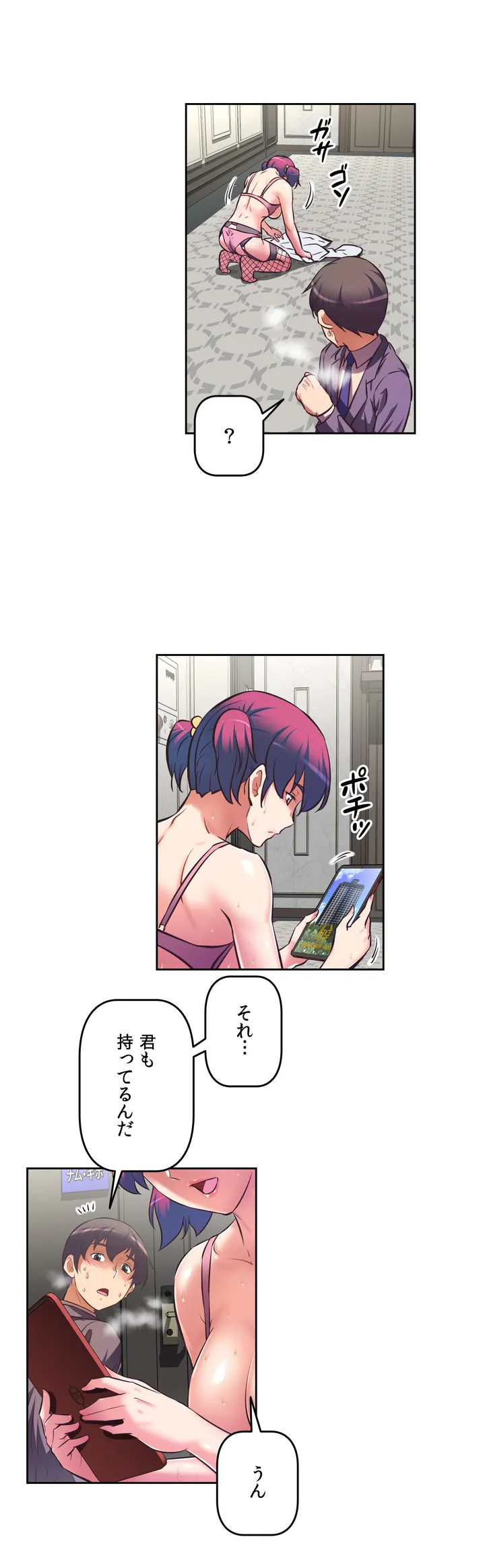 P38
