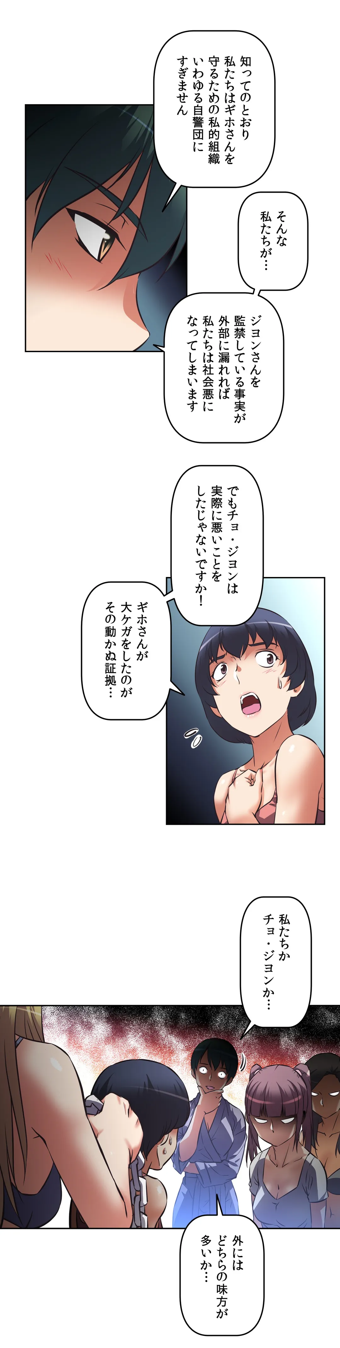 P24