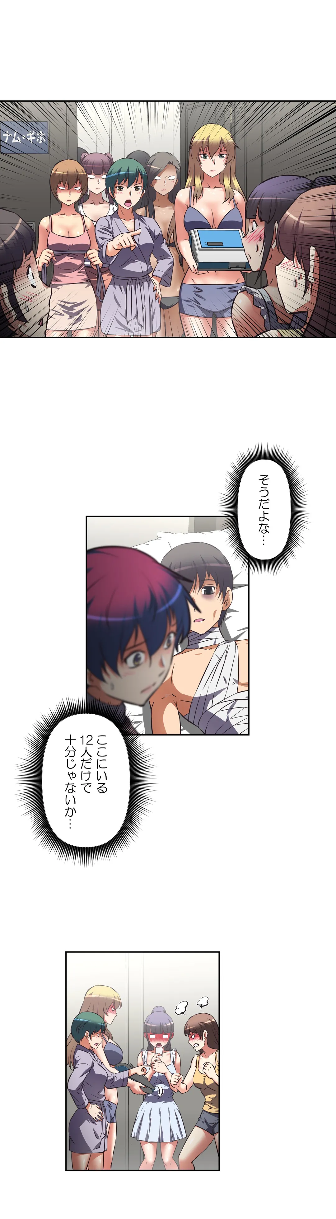 P33