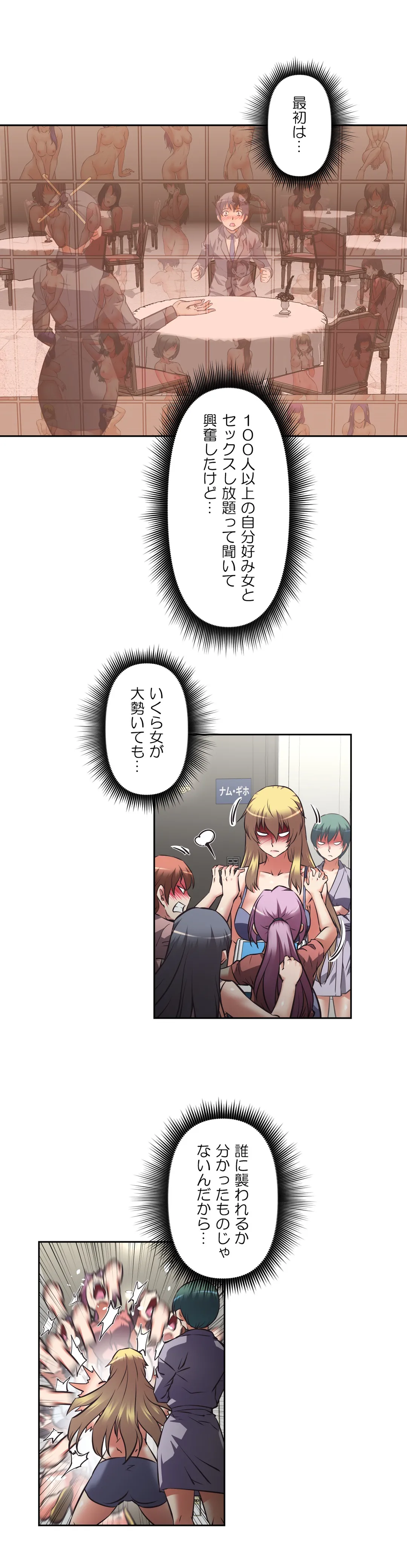 P34