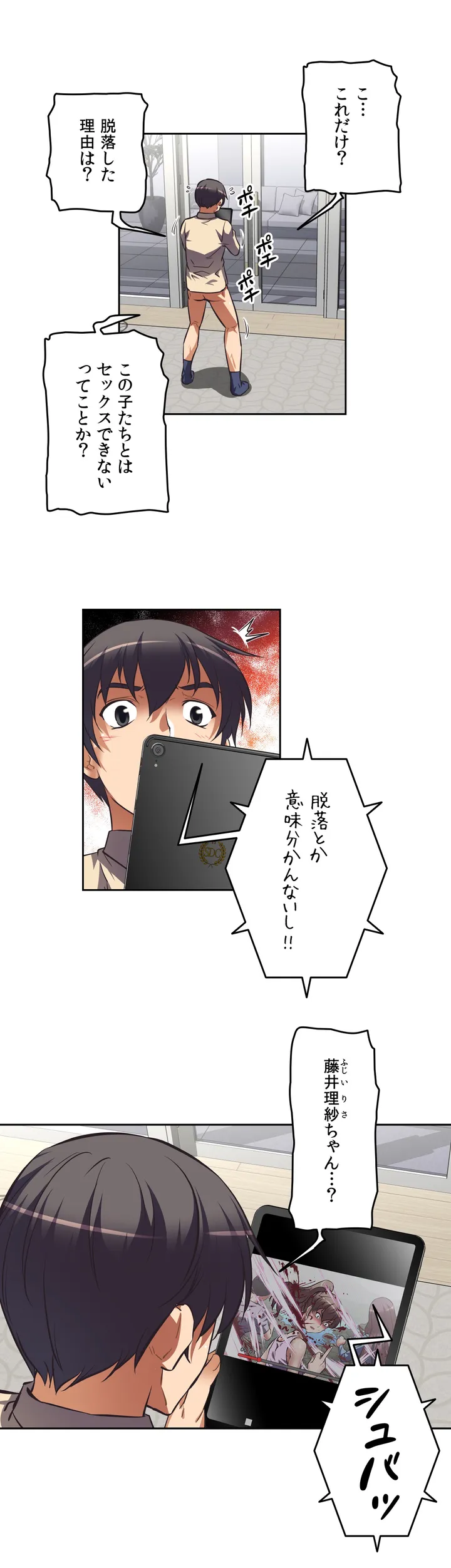 P35