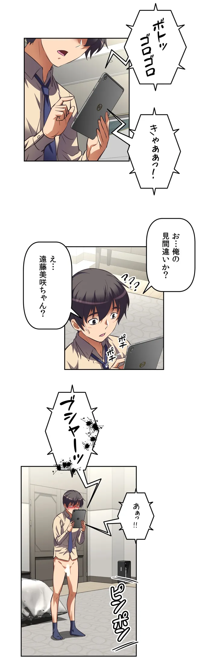P36