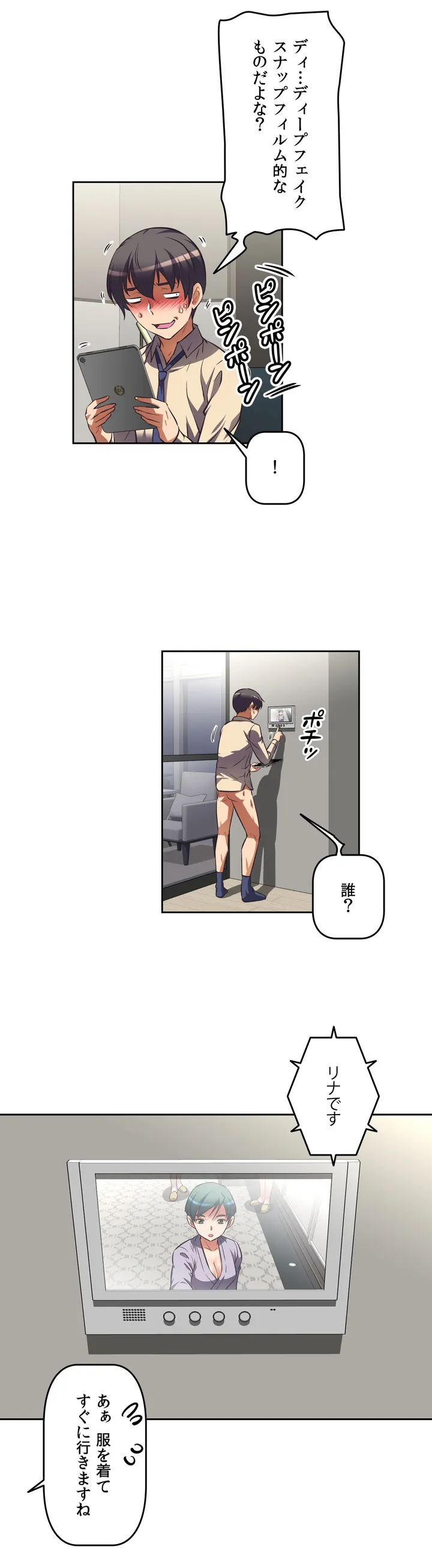 P37