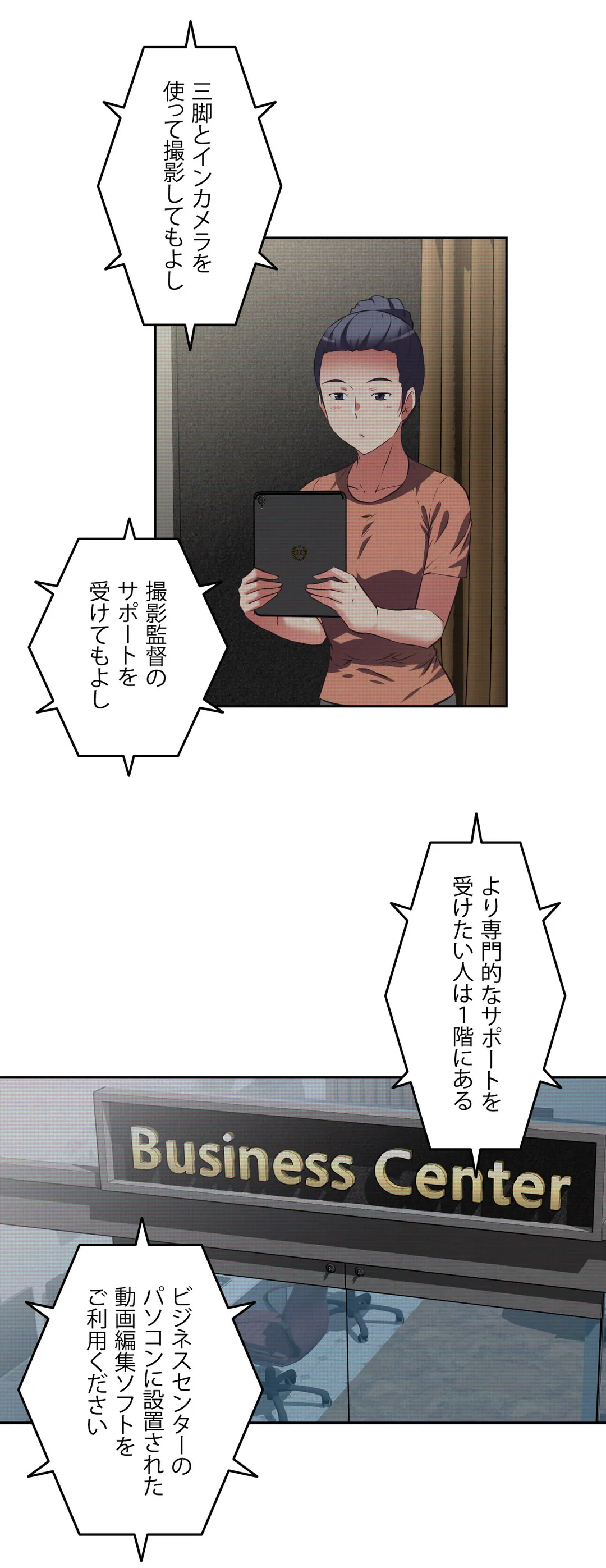 P21