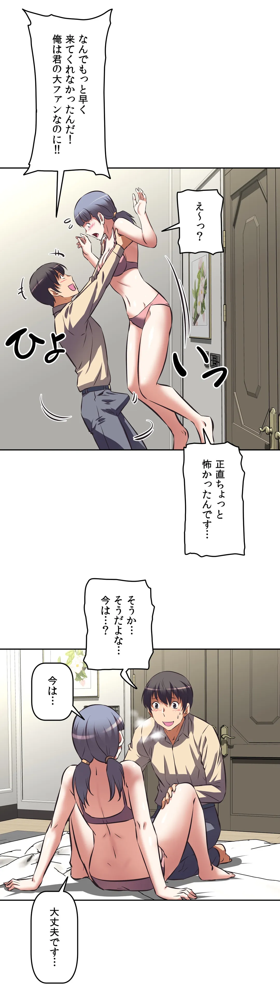 P30