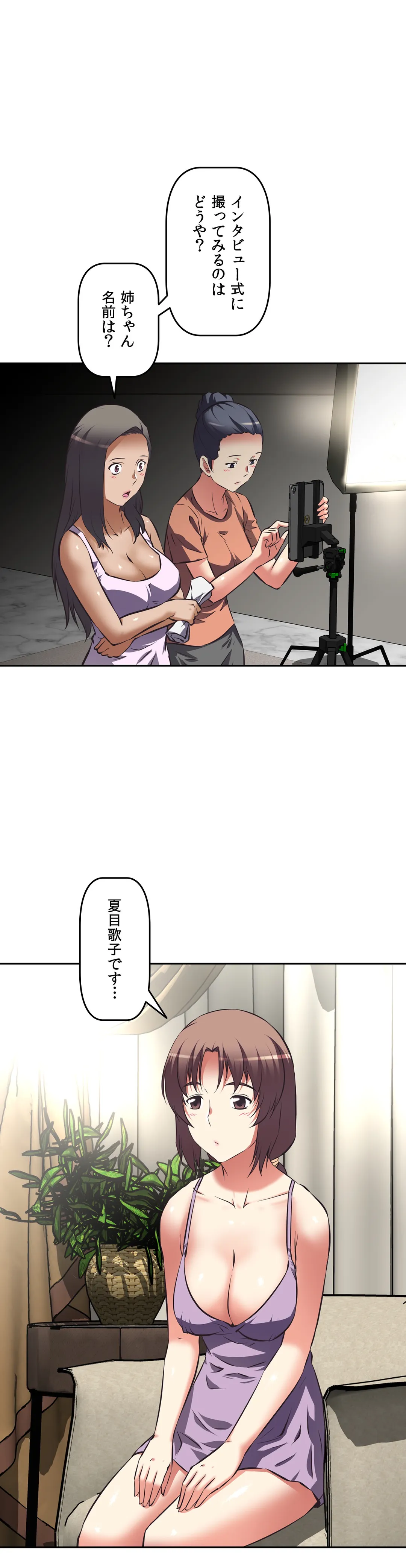 P37