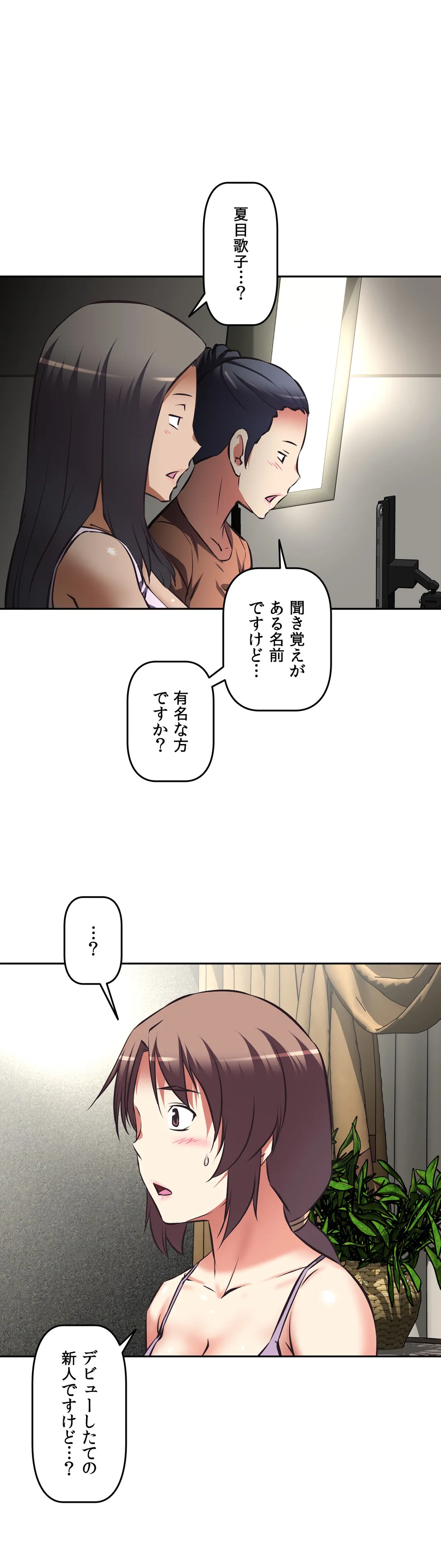 P38