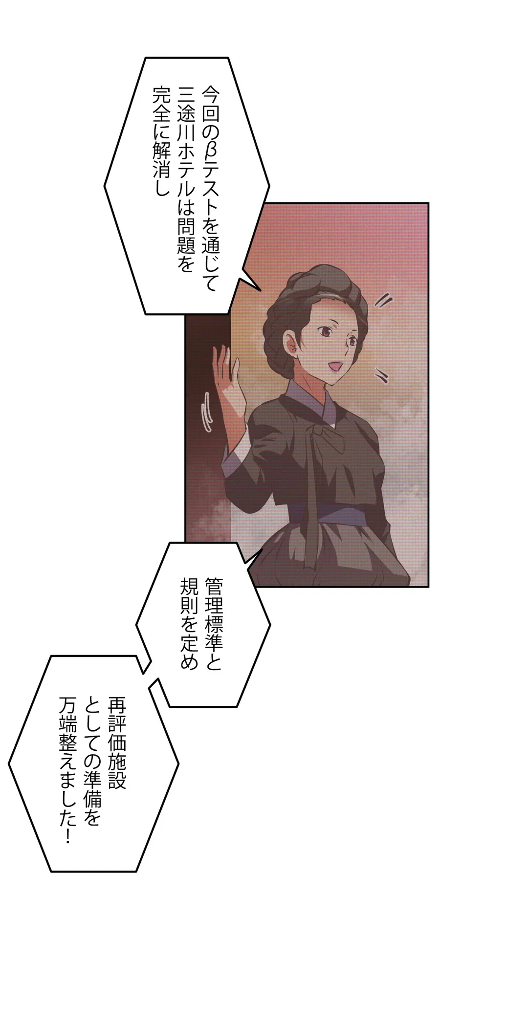 P24
