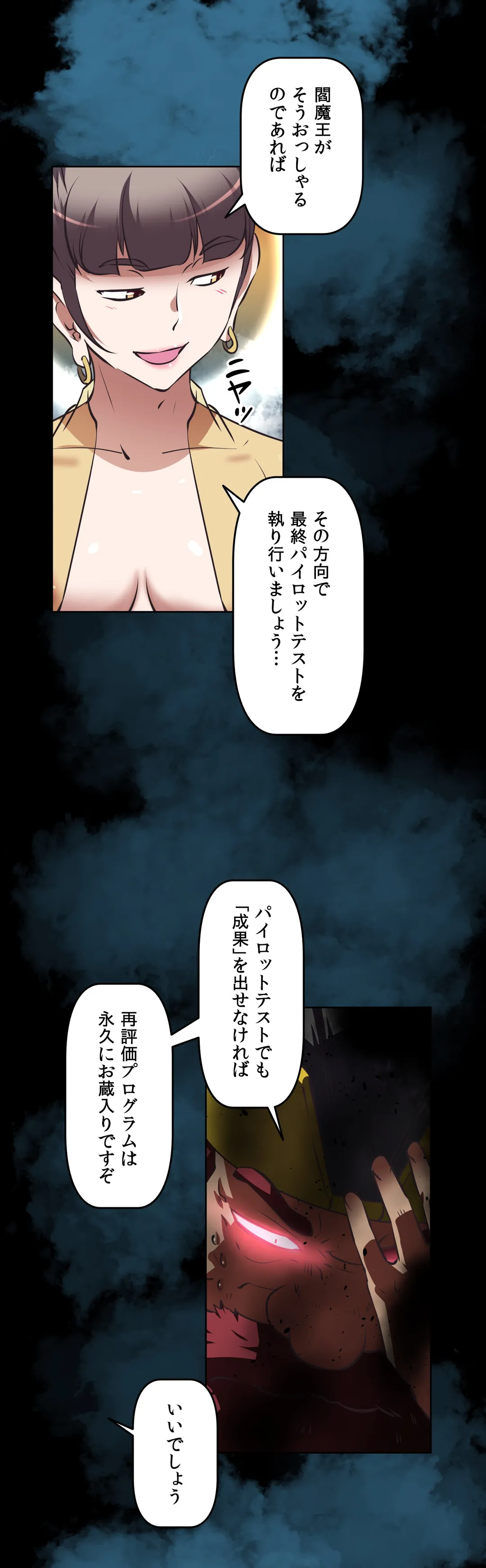 P35