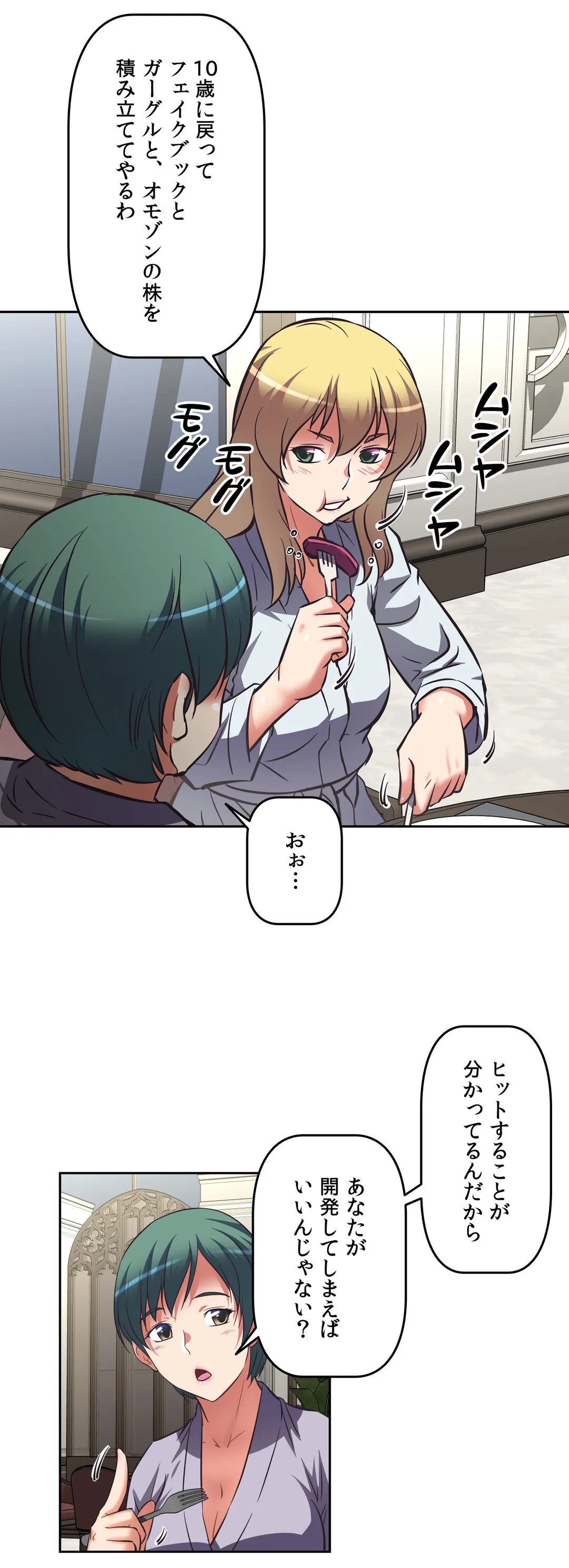 P26